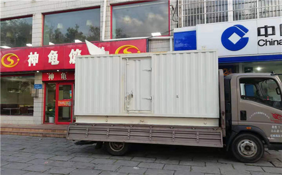 金溪发电车出租