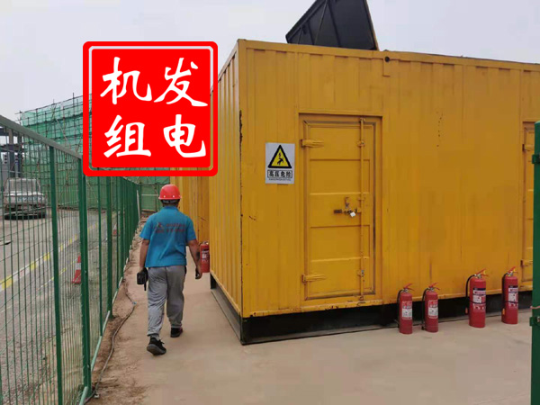 金溪出租发电机常规保养内容