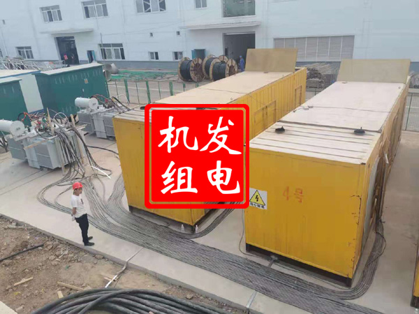 金溪发电机租赁必备常识