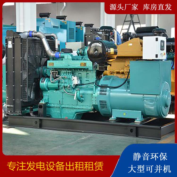 金溪出租发电车