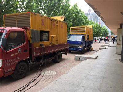 金溪发电车租赁-关于柴油发电机电压问题