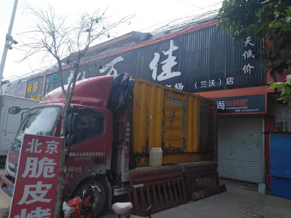 金溪出租发电机-汽油发电机油耗怎么计算