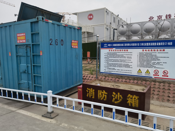 金溪发电机租赁-电缆长度过长会对 100KW 发电机造成哪些影响？