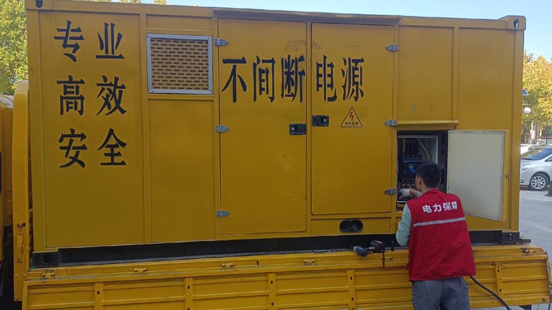 金溪柴油发电机组和UPS电源配合使用时，如何避免切换过程中的电力中断？
