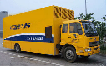 金溪发电机组如何判断水冷式机油散热器是否需要更换？